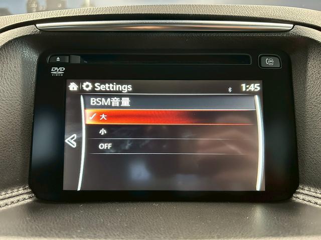 ＣＸ－５ ＸＤ　Ｌパッケージ　（禁煙車）（後期型）（ＢＯＳＥサウンド）（黒本革シート）（レーダークルーズ）（メーカーＳＤナビ）（シートヒーター）（クリアランスソナー）（衝突軽減ブレーキ）（ビルトインＥＴＣ）（純正１９インチＡＷ）（64枚目）