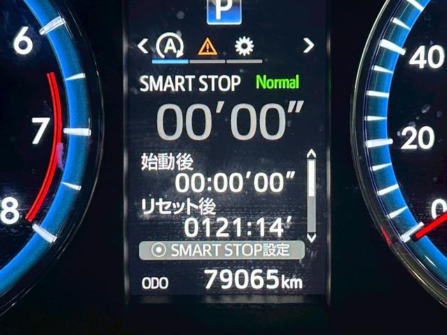 ハリアー プレミアム　アドバンスドパッケージ　（禁煙車）（サンルーフ）（モデリスタエアロ）（黒本革）（全周囲カメラ）（レーダークルーズ）（シートヒーター）（パワーシート）（シートメモリー）（ＬＥＤヘッドライト）（ＥＴＣ）（純正１８インチＡＷ）（41枚目）