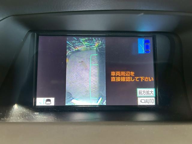 ＲＸ ＲＸ４５０ｈ　バージョンＬ　（禁煙車）（サンルーフ）（黒本革シート）（シートヒーター／エアコン）（純正ＨＤＤナビ）（パワーバックドア）（１００Ｖ電源）（オートクルーズ）（ＨＵＤ）（ビルトインＥＴＣ）（純正１８インチＡＷ）（33枚目）