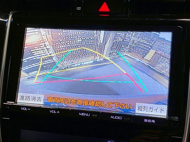 ハリアーハイブリッド プレミアム　（禁煙車）（４ＷＤ）（黒半革）（純正ＳＤナビ）（レーダークルーズコントロール）（バックカメラ）（パワーシート）（ＬＥＤヘッドライト）（クリアランスソナー）（フルフラット）（ＥＴＣ）（純正１８インチＡＷ（7枚目）