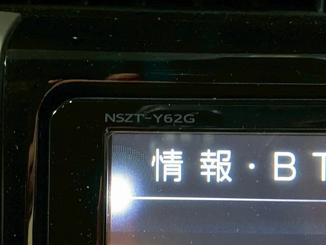 ハリアーハイブリッド プレミアム　（禁煙車）（４ＷＤ）（黒半革）（純正ＳＤナビ）（レーダークルーズコントロール）（バックカメラ）（パワーシート）（ＬＥＤヘッドライト）（クリアランスソナー）（フルフラット）（ＥＴＣ）（純正１８インチＡＷ（27枚目）