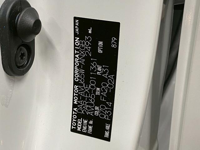 ハリアーハイブリッド プレミアム　（禁煙車）（４ＷＤ）（黒半革）（純正ＳＤナビ）（レーダークルーズコントロール）（バックカメラ）（パワーシート）（ＬＥＤヘッドライト）（クリアランスソナー）（フルフラット）（ＥＴＣ）（純正１８インチＡＷ（40枚目）
