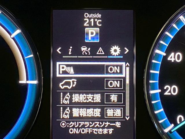 ハリアーハイブリッド プレミアム　（禁煙車）（４ＷＤ）（黒半革）（純正ＳＤナビ）（レーダークルーズコントロール）（バックカメラ）（パワーシート）（ＬＥＤヘッドライト）（クリアランスソナー）（フルフラット）（ＥＴＣ）（純正１８インチＡＷ（48枚目）