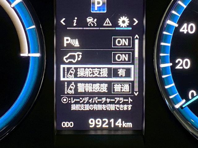 ハリアーハイブリッド プレミアム　（禁煙車）（４ＷＤ）（黒半革）（純正ＳＤナビ）（レーダークルーズコントロール）（バックカメラ）（パワーシート）（ＬＥＤヘッドライト）（クリアランスソナー）（フルフラット）（ＥＴＣ）（純正１８インチＡＷ（65枚目）