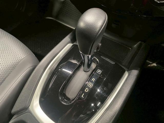 エクストレイル ２０Ｘ　ハイブリッド　エマージェンシーブレーキＰ　（禁煙車）（４ＷＤ）（純正ＳＤナビ）（バックカメラ）（シートヒーター）（ＬＥＤヘッドライト）（センターデフロック）（プッシュスタート＆スマートキー）（デジタルインナーミラー）（純正１７インチＡＷ）（26枚目）