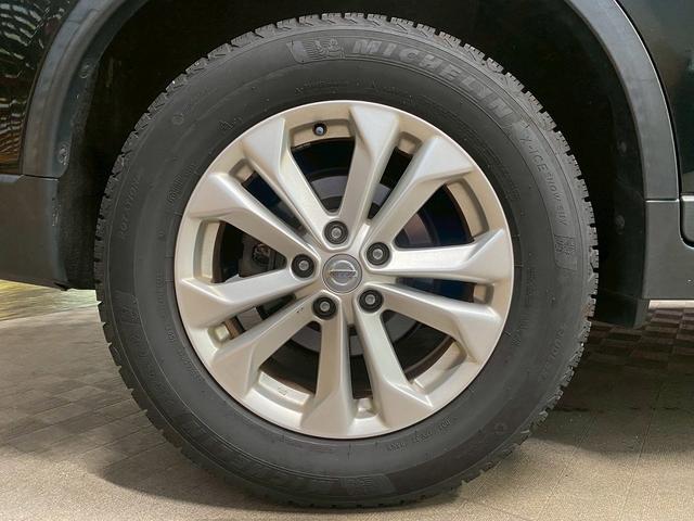 エクストレイル ２０Ｘ　ハイブリッド　エマージェンシーブレーキＰ　（禁煙車）（４ＷＤ）（純正ＳＤナビ）（バックカメラ）（シートヒーター）（ＬＥＤヘッドライト）（センターデフロック）（プッシュスタート＆スマートキー）（デジタルインナーミラー）（純正１７インチＡＷ）（51枚目）