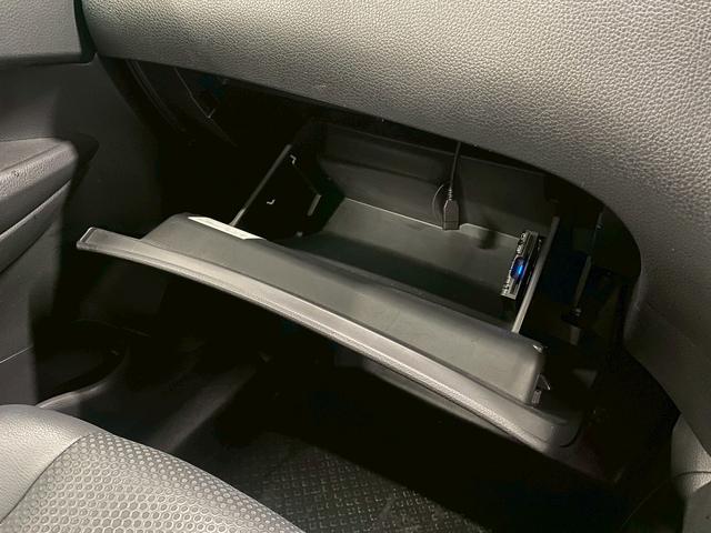 エクストレイル ２０Ｘ　ハイブリッド　エマージェンシーブレーキＰ　（禁煙車）（４ＷＤ）（純正ＳＤナビ）（バックカメラ）（シートヒーター）（ＬＥＤヘッドライト）（センターデフロック）（プッシュスタート＆スマートキー）（デジタルインナーミラー）（純正１７インチＡＷ）（60枚目）