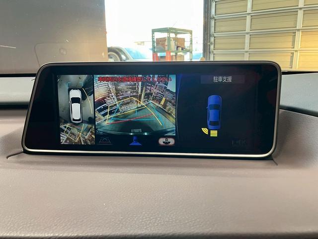 ＲＸ ＲＸ４５０ｈ　バージョンＬ　（禁煙車）（茶本革）（純正ＳＤナビ）（フロントフォグ）（全周囲カメラ）（オットマン）（レーダークルーズ）（ＬＥＤヘッドライト）（クリアランスソナー）（全席シートヒーター）（純正２０インチ）（7枚目）