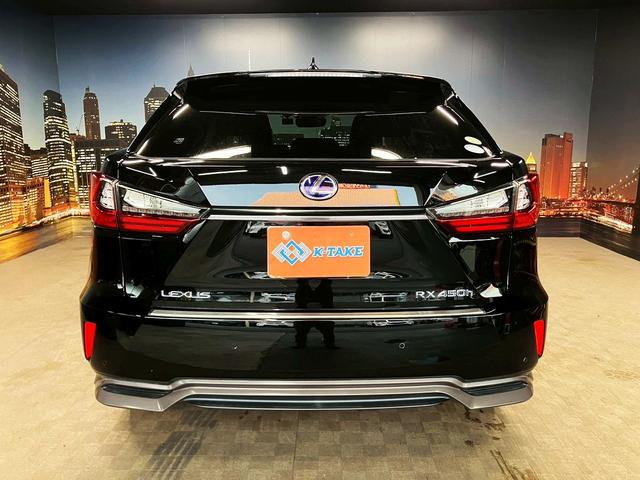 ＲＸ ＲＸ４５０ｈ　バージョンＬ　（禁煙車）（茶本革）（純正ＳＤナビ）（フロントフォグ）（全周囲カメラ）（オットマン）（レーダークルーズ）（ＬＥＤヘッドライト）（クリアランスソナー）（全席シートヒーター）（純正２０インチ）（25枚目）