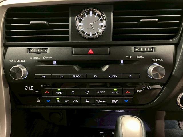 ＲＸ ＲＸ４５０ｈ　バージョンＬ　（禁煙車）（茶本革）（純正ＳＤナビ）（フロントフォグ）（全周囲カメラ）（オットマン）（レーダークルーズ）（ＬＥＤヘッドライト）（クリアランスソナー）（全席シートヒーター）（純正２０インチ）（38枚目）