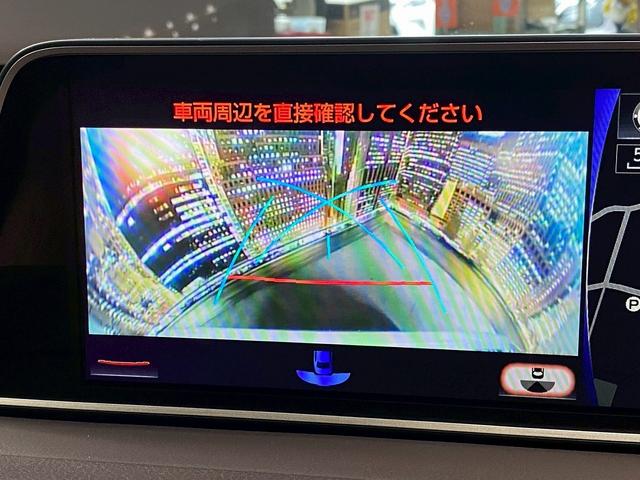 ＲＸ ＲＸ４５０ｈＬ　（禁煙車）（３列７人乗）（ベージュ本革）（リアエンターテイメント）（シートヒーター＆Ａ／Ｃ）（レーダークルーズ）（パワーバックドア）（ＨＵＤ）（三眼ＬＥＤヘッド）（ＥＴＣ）（純正２０インチＡＷ）（7枚目）