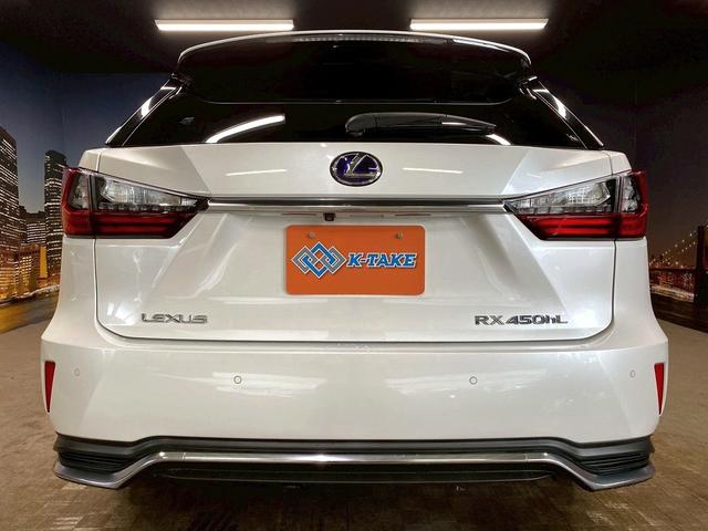 ＲＸ ＲＸ４５０ｈＬ　（禁煙車）（３列７人乗）（ベージュ本革）（リアエンターテイメント）（シートヒーター＆Ａ／Ｃ）（レーダークルーズ）（パワーバックドア）（ＨＵＤ）（三眼ＬＥＤヘッド）（ＥＴＣ）（純正２０インチＡＷ）（26枚目）