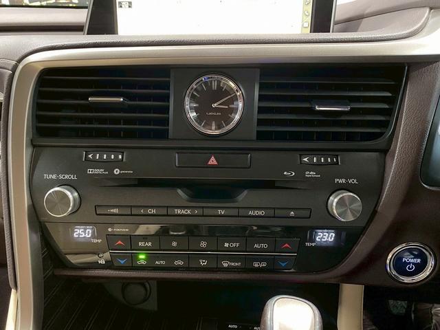 ＲＸ ＲＸ４５０ｈＬ　（禁煙車）（３列７人乗）（ベージュ本革）（リアエンターテイメント）（シートヒーター＆Ａ／Ｃ）（レーダークルーズ）（パワーバックドア）（ＨＵＤ）（三眼ＬＥＤヘッド）（ＥＴＣ）（純正２０インチＡＷ）（30枚目）