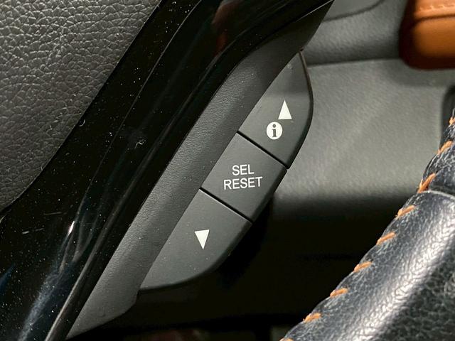 ヴェゼル ハイブリッドＺ　（禁煙車）（純正ナビ）（バックモニター）（クルコン）（パドルシフト）（スマートキー＆プッシュスタート）（シートヒーター）（電動サイドブレーキ）（ブレーキホールド）（ＥＴＣ）（純正１７インチＡＷ）（36枚目）