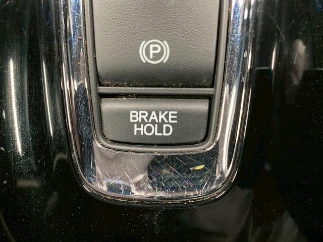 ヴェゼル ハイブリッドＺ　（禁煙車）（純正ナビ）（バックモニター）（クルコン）（パドルシフト）（スマートキー＆プッシュスタート）（シートヒーター）（電動サイドブレーキ）（ブレーキホールド）（ＥＴＣ）（純正１７インチＡＷ）（59枚目）