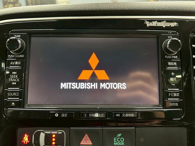 アウトランダーＰＨＥＶ Ｇプレミアムパッケージ　（禁煙車）（後期型）（黒本革シート）（４ＷＤ）（ロックフォードプレミアムスピーカー）（レーダークルーズ）（アラウンドビューモニター）（パワーバックドア）（パドルシフト）（ＥＴＣ）（純正１８インチＡＷ）（6枚目）