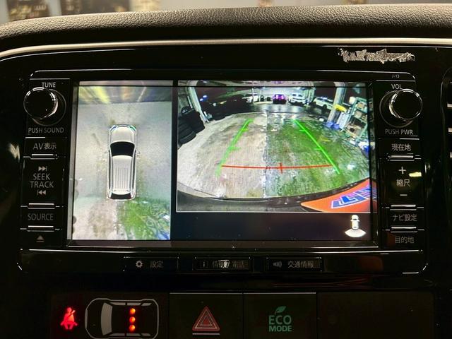 アウトランダーＰＨＥＶ Ｇプレミアムパッケージ　（禁煙車）（後期型）（黒本革シート）（４ＷＤ）（ロックフォードプレミアムスピーカー）（レーダークルーズ）（アラウンドビューモニター）（パワーバックドア）（パドルシフト）（ＥＴＣ）（純正１８インチＡＷ）（7枚目）
