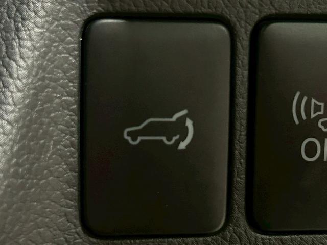 アウトランダーＰＨＥＶ Ｇプレミアムパッケージ　（禁煙車）（後期型）（黒本革シート）（４ＷＤ）（ロックフォードプレミアムスピーカー）（レーダークルーズ）（アラウンドビューモニター）（パワーバックドア）（パドルシフト）（ＥＴＣ）（純正１８インチＡＷ）（38枚目）