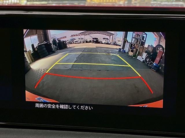 ＭＡＺＤＡ３ファストバック ＸＤプロアクティブ　Ｉ－アクティブセンス（禁煙車）（４ＷＤ）（ＢＯＳＥサウンド）（レーダークルーズ）（メーカーＳＤナビ）（ＣａｒＰｌａｙ対応）（フルフラット）（クリアランスソナー）（ＥＴＣ）（純正１８インチＡＷ）（7枚目）