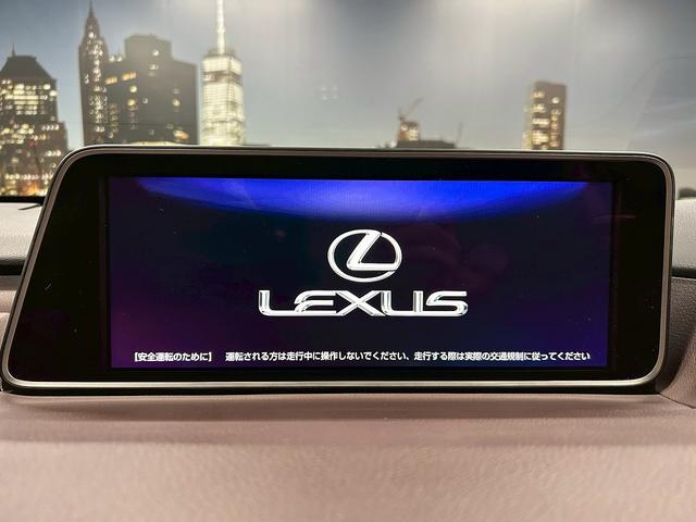 ＲＸ ＲＸ４５０ｈ　バージョンＬ　（禁煙車）（ＬＥＸＵＳセーフティシステム）（茶本革シート）（パワーバックドア）（レーダークルーズ）（シートヒーター＆Ａ／Ｃ）（アラウンドビューモニター）（フルフラット）（ＥＴＣ）（純正２０インチＡＷ）（6枚目）