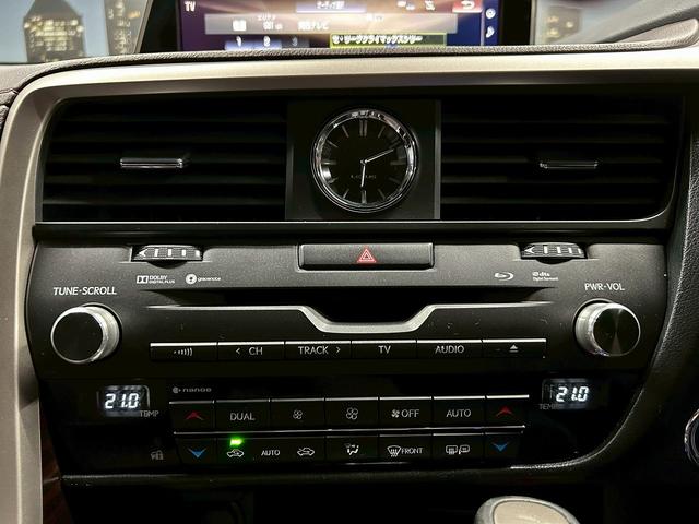 ＲＸ ＲＸ４５０ｈ　バージョンＬ　（禁煙車）（ＬＥＸＵＳセーフティシステム）（茶本革シート）（パワーバックドア）（レーダークルーズ）（シートヒーター＆Ａ／Ｃ）（アラウンドビューモニター）（フルフラット）（ＥＴＣ）（純正２０インチＡＷ）（66枚目）