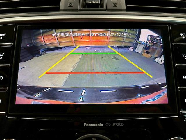 レヴォーグ １．６ＳＴＩスポーツアイサイト　アドバンスセーフティパッケージ（禁煙車）（４ＷＤ）（赤茶本革シート）（レーダークルーズ）（メーカーＳＤナビ）（ＳＴＩスポイラー）（ＳＴＩマフラー）（ターボ）（ＢＳＭ）（ＥＴＣ）（純正１８インチＡＷ）（7枚目）