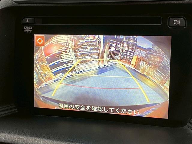 ＣＸ－５ ＸＤ　Ｌパッケージ　（禁煙車）（後期型）（メーカーＳＤナビ）（黒本革）（バック＆サイドカメラ）（レーダークルーズコントロール）（ＬＥＤヘッドライト）（パワーシート）（ＢＯＳＥスピーカー）（ＥＴＣ）（純正１９インチＡＷ）（7枚目）