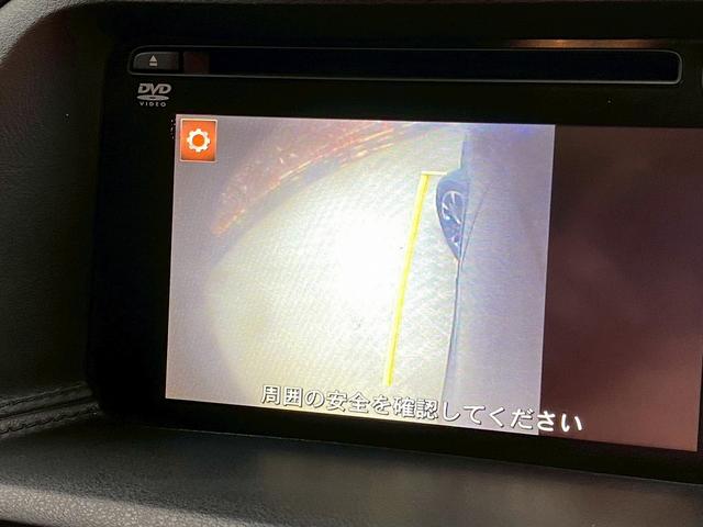 ＣＸ－５ ＸＤ　Ｌパッケージ　（禁煙車）（後期型）（メーカーＳＤナビ）（黒本革）（バック＆サイドカメラ）（レーダークルーズコントロール）（ＬＥＤヘッドライト）（パワーシート）（ＢＯＳＥスピーカー）（ＥＴＣ）（純正１９インチＡＷ）（8枚目）