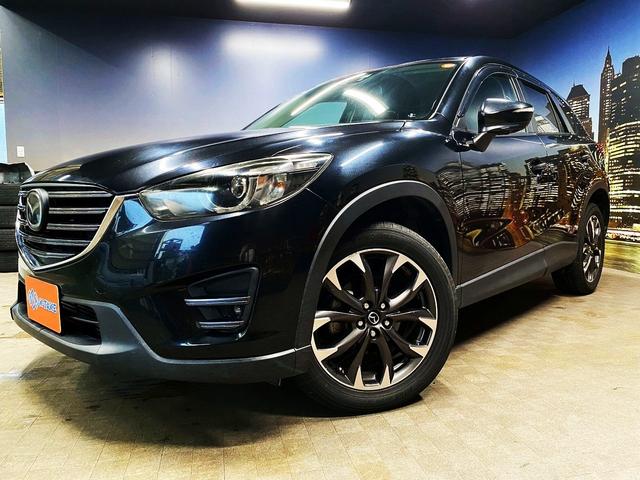 ＣＸ－５ ＸＤ　Ｌパッケージ　（禁煙車）（後期型）（メーカーＳＤナビ）（黒本革）（バック＆サイドカメラ）（レーダークルーズコントロール）（ＬＥＤヘッドライト）（パワーシート）（ＢＯＳＥスピーカー）（ＥＴＣ）（純正１９インチＡＷ）（26枚目）
