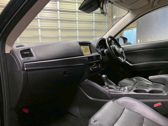 ＣＸ－５ ＸＤ　Ｌパッケージ　（禁煙車）（後期型）（メーカーＳＤナビ）（黒本革）（バック＆サイドカメラ）（レーダークルーズコントロール）（ＬＥＤヘッドライト）（パワーシート）（ＢＯＳＥスピーカー）（ＥＴＣ）（純正１９インチＡＷ）（40枚目）