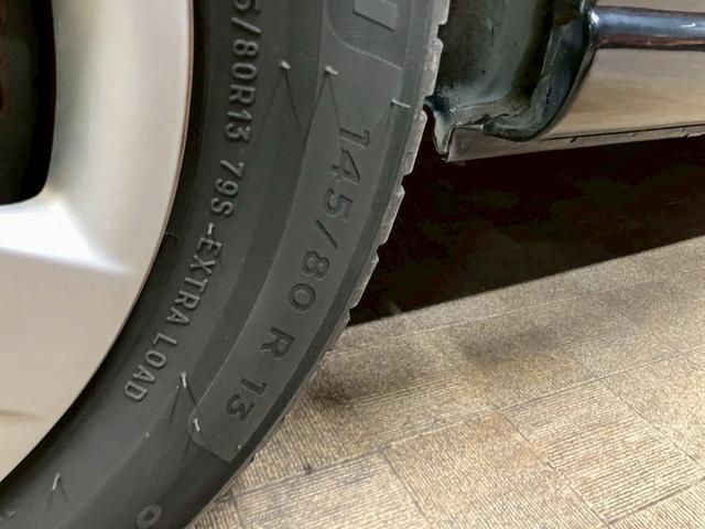 N-BOX G (禁煙車)(両側スライドドア)(カロッツェリア製SDナビ)(チップアップシート)(バックカメラ)(スマートキー&プッシュスタート)(電動格納ミラー)(ABS)(純正13インチSW)(59枚目)