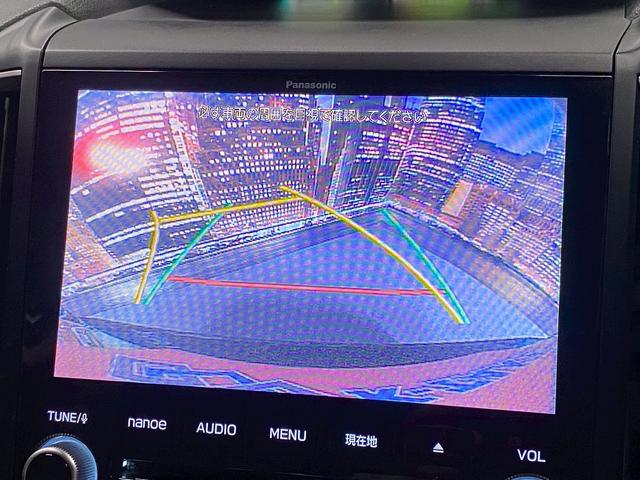 フォレスター アドバンス (禁煙車)(茶本革)(サンルーフ)(純正ナビ)(アイサイト)(フトント/サイド/バックカメラ)(クリアランスソナー)(メモリ付パワーシート)(パワーバックドア)(ETC)(純正18インチAW)(8枚目)