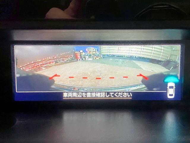 フォレスター アドバンス (禁煙車)(茶本革)(サンルーフ)(純正ナビ)(アイサイト)(フトント/サイド/バックカメラ)(クリアランスソナー)(メモリ付パワーシート)(パワーバックドア)(ETC)(純正18インチAW)(10枚目)