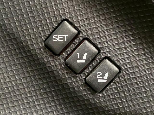 フォレスター アドバンス (禁煙車)(茶本革)(サンルーフ)(純正ナビ)(アイサイト)(フトント/サイド/バックカメラ)(クリアランスソナー)(メモリ付パワーシート)(パワーバックドア)(ETC)(純正18インチAW)(14枚目)