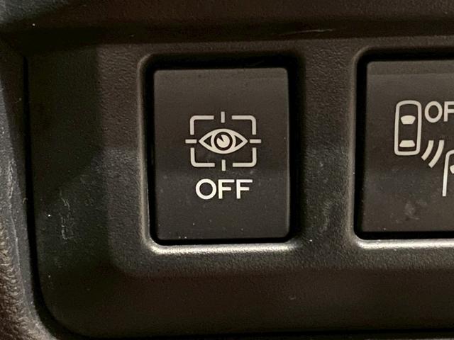 フォレスター アドバンス (禁煙車)(茶本革)(サンルーフ)(純正ナビ)(アイサイト)(フトント/サイド/バックカメラ)(クリアランスソナー)(メモリ付パワーシート)(パワーバックドア)(ETC)(純正18インチAW)(36枚目)