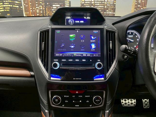 フォレスター アドバンス (禁煙車)(茶本革)(サンルーフ)(純正ナビ)(アイサイト)(フトント/サイド/バックカメラ)(クリアランスソナー)(メモリ付パワーシート)(パワーバックドア)(ETC)(純正18インチAW)(59枚目)