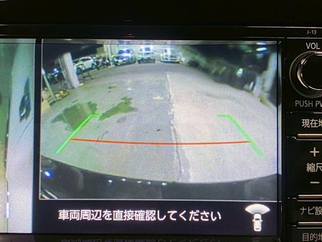 アウトランダーPHEV Gナビパッケージ (禁煙車)(後期型)(4WD)(黒半革)(純正SDナビ)(バックカメラ)(LEDヘッドライト)(クリアランスソナー)(パドルシフト)(パワーシート)(シートヒーター)(ETC)(純正18インチAW)(7枚目)