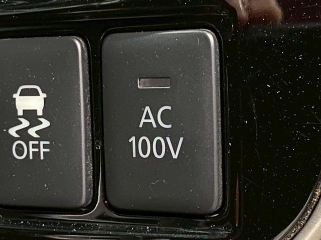 アウトランダーPHEV Gナビパッケージ (禁煙車)(後期型)(4WD)(黒半革)(純正SDナビ)(バックカメラ)(LEDヘッドライト)(クリアランスソナー)(パドルシフト)(パワーシート)(シートヒーター)(ETC)(純正18インチAW)(9枚目)