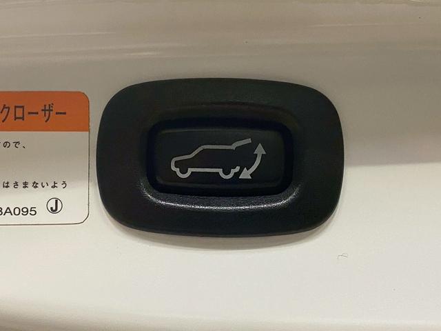 アウトランダーPHEV Gナビパッケージ (禁煙車)(後期型)(4WD)(黒半革)(純正SDナビ)(バックカメラ)(LEDヘッドライト)(クリアランスソナー)(パドルシフト)(パワーシート)(シートヒーター)(ETC)(純正18インチAW)(12枚目)