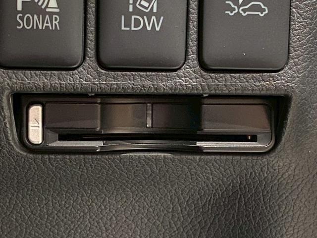 アウトランダーPHEV Gナビパッケージ (禁煙車)(後期型)(4WD)(黒半革)(純正SDナビ)(バックカメラ)(LEDヘッドライト)(クリアランスソナー)(パドルシフト)(パワーシート)(シートヒーター)(ETC)(純正18インチAW)(13枚目)