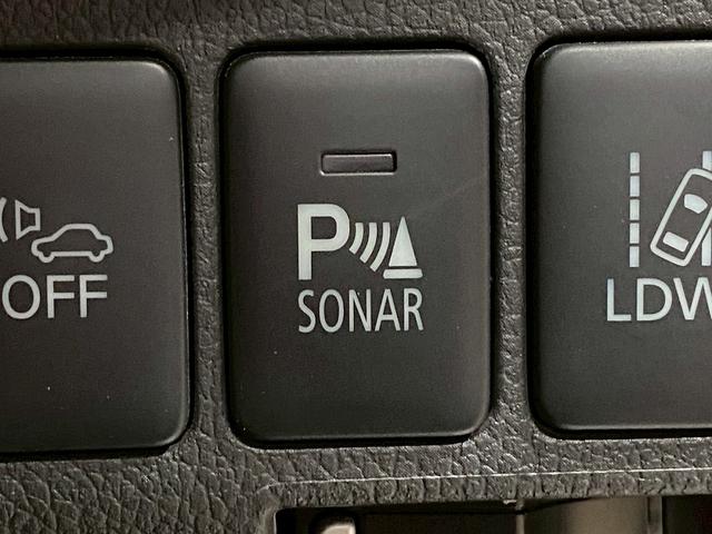 アウトランダーPHEV Gナビパッケージ (禁煙車)(後期型)(4WD)(黒半革)(純正SDナビ)(バックカメラ)(LEDヘッドライト)(クリアランスソナー)(パドルシフト)(パワーシート)(シートヒーター)(ETC)(純正18インチAW)(37枚目)