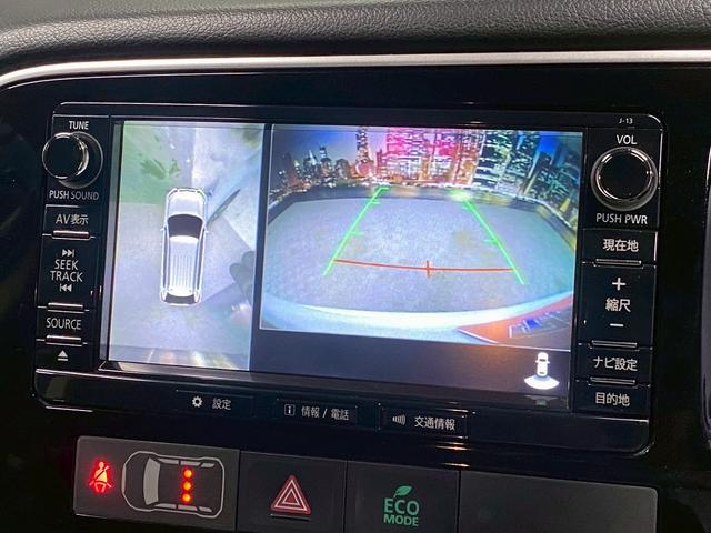 アウトランダーPHEV Gナビパッケージ (禁煙車)(後期型)(4WD)(黒半革)(純正SDナビ)(バックカメラ)(LEDヘッドライト)(クリアランスソナー)(パドルシフト)(パワーシート)(シートヒーター)(ETC)(純正18インチAW)(64枚目)