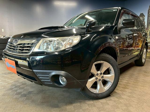 フォレスター 2.0XT (禁煙車)(5速MT)(タイミングベルト交換済み)(4WD)(クルコン)(HIDヘッドライト)(パワーシート)(フルフラット)(シートヒーター)(フロント&リアフォグランプ)(純正17インチAW)(22枚目)