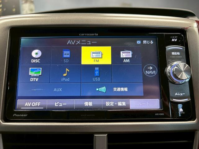 フォレスター 2.0XT (禁煙車)(5速MT)(タイミングベルト交換済み)(4WD)(クルコン)(HIDヘッドライト)(パワーシート)(フルフラット)(シートヒーター)(フロント&リアフォグランプ)(純正17インチAW)(32枚目)