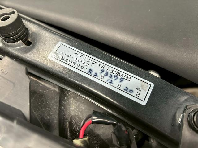 フォレスター 2.0XT (禁煙車)(5速MT)(タイミングベルト交換済み)(4WD)(クルコン)(HIDヘッドライト)(パワーシート)(フルフラット)(シートヒーター)(フロント&リアフォグランプ)(純正17インチAW)(44枚目)