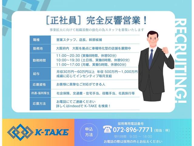 フォレスター 2.0XT (禁煙車)(5速MT)(タイミングベルト交換済み)(4WD)(クルコン)(HIDヘッドライト)(パワーシート)(フルフラット)(シートヒーター)(フロント&リアフォグランプ)(純正17インチAW)(66枚目)