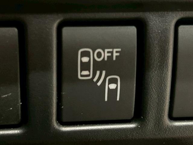 フォレスター プレミアム (禁煙車)(4WD)(半黒革)(メーカーSDナビ)(バック&サイドカメラ)(レーダークルーズコントロール)(パドルシフト)(パワーシート)(シートヒーター)(フルフラット)(純正18インチナビ)(49枚目)