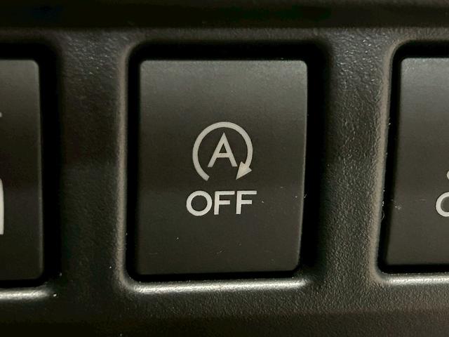 フォレスター プレミアム (禁煙車)(4WD)(半黒革)(メーカーSDナビ)(バック&サイドカメラ)(レーダークルーズコントロール)(パドルシフト)(パワーシート)(シートヒーター)(フルフラット)(純正18インチナビ)(66枚目)