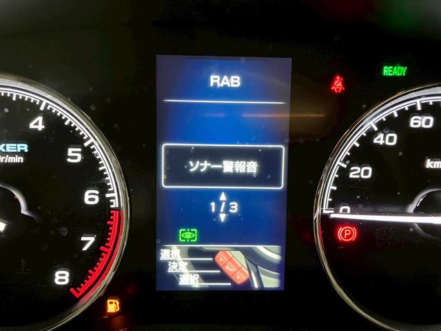 フォレスター アドバンス (禁煙車)(黒本革)(4WD)(メーカーSDナビ)(バック&サイド&フロントカメラ)(LEDヘッドライト)(ルーフレール)(シートヒーター)(ステアリングヒーター)(パワーシート)(純正18インチAW(38枚目)