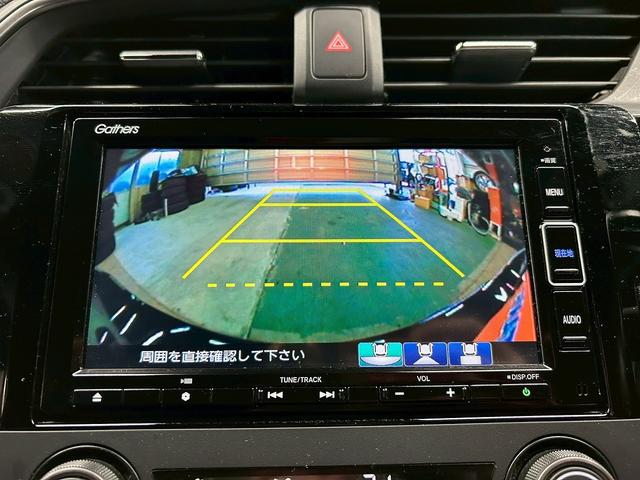シビック ハッチバック (禁煙車)(6速MT)(黒半革)(ホンダセンシング)(純正SDナビ)(LEDヘッドライト)(フロントフォグ)(バックカメラ)(プッシュスタート&スマートキー)(パワーシート)(純正18インチAW)(7枚目)